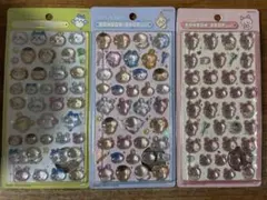 ちいかわ　ボンボンドロップシール　3種セット うさぎ　モモンガ　古本屋