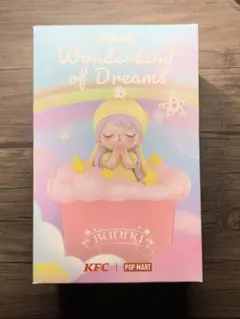 POP MART Bunny Wonderland of Dreams