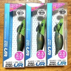 ④最終出品PROSPEC エギ 3.5号 多色 31本希少まとめ売り 2025年最新】プロスペック エギの人気アイテム - メルカリ