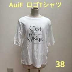 ⚫︎ AuieF アウィーエフ　ロゴプリント 半袖Tシャツのサムネイル