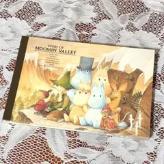ムーミン谷の物語 メモ帳　便箋　レターパッド　平成レトロ　当時品