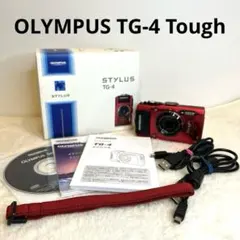 未使用級 オリンパス STYLUS VH-410 コバルトブルー デジカメ - メルカリ