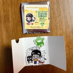 かすみん様 リクエスト 2点 まとめ商品