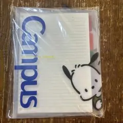 niconico様 リクエスト 3点 まとめ商品