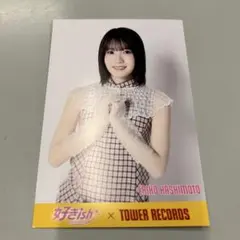 AKB48 好きish 長友彩海 サイン入り - メルカリ