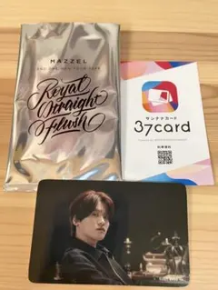 MAZZEL マーゼル　KAIRYU カイリュウ　37カード