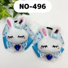 blackcat3様 リクエスト 2点 まとめ商品