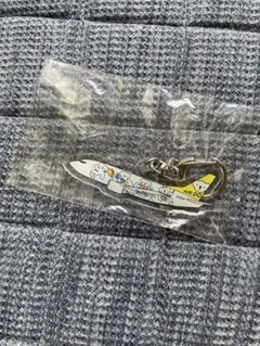 AIR DO 飛行機デザインキーホルダー
