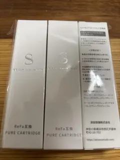 はるみちゃん様 リクエスト 2点 まとめ商品