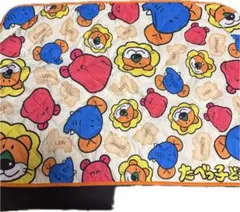 たべっ子どうぶつ　ブランケット