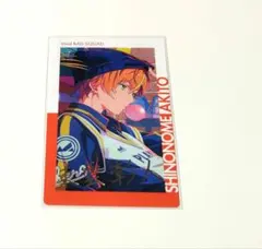 2025年最新】東雲彰人 エピカの人気アイテム - メルカリ