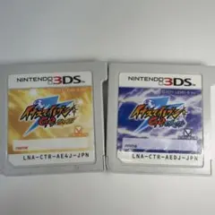 イナズマイレブンGO シャイン イナズマイレブンGO ダーク 2本セット