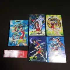 魔物ハンター妖子 DVDBOX 全3巻セット 魔物ハンター妖子 DVDBOX 中古DVD・ブルーレイ | ブックオフ公式