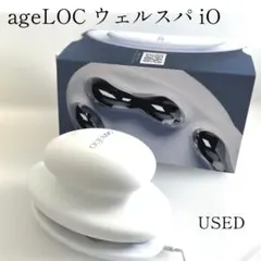 USED ニュースキン エイジロック USED ニュースキン エイジロック - メルカリ