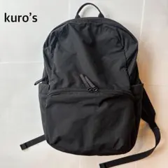 kuros' リサイクルナイロン リュック S ブラック 豊岡製 - メルカリ