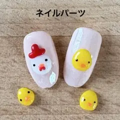 現品 ⚮̈﻿ 3Dネイルパーツ ひよこ - メルカリ