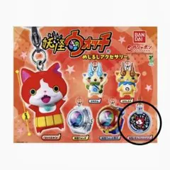 妖怪ウォッチ 妖怪メダル（ジバニャン）めしるしアクセサリー
