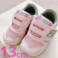 13cm New Balance 373 ピンク ベビーシューズ