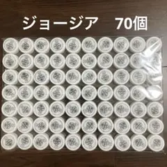 ペットボトルキャップ　同一　白　ジョージア　70個