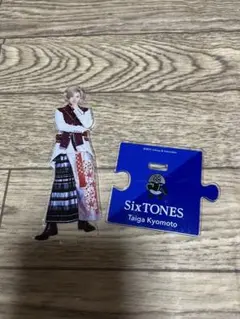 SixTONES Taiga Kyomoto アクリルスタンド