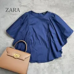 ザラ　ZARA フリルスリーブ　ブラウス　ネイビー　ストレッチ　フレンチスリーブ