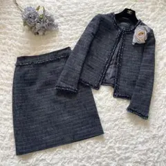 グリーンレーベルリラクシング　フリンジツイードジャケット　スカート　セットアップ