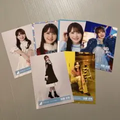 加藤史帆 黒衣装 2022年 春私服 ライブオープニング 生写真 コンプ Amazon.co.jp: 日向坂46 加藤史帆 黒衣装 春私服 ライブ
