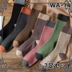 WA14 ソックス滑り止め アウトドア レギュラーソックス もこもこ靴[WdP0