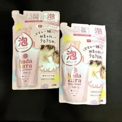 hadakara　泡ボディソープ　低刺激　つめかえ2袋のサムネイル