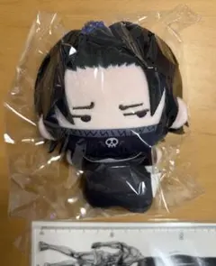 HUNTER×HUNTER 上海限定　ぬいぐるみ　マスコット　フェイタン　新品