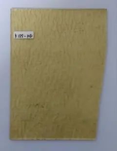 Item thumbnail for item a73fc7f3-2b22-4012-a196-f7ac948d91ae