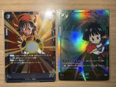 フュージョンワールド パンSH ピッコロSHパラレルセット - メルカリ