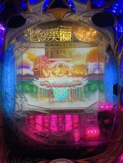 パチンコセル Pピラミッ伝V1E 中古 無加工 高尾 枠対応 - メルカリ