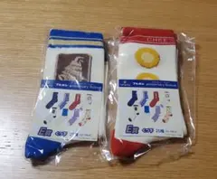 ドキドキくじ ブルボン 靴下 2足のサムネイル