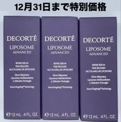 Item thumbnail for item 3579f7ea-0fc4-409a-a8f6-31a2fa7ccc5b