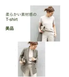 美品/Deuxieme Classe★ EVERYDAY ILIKE. Tシャツ