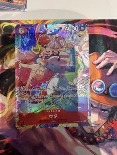 ウタ st23-001 プロモーションパックEX vol.4 【即日発送】 - メルカリ