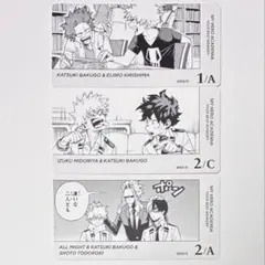 ヒロアカ 爆豪勝己 緑谷出久 切島鋭児郎 轟焦凍 ボードゲーム カード