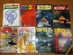 ユーモアネットワーク 会報誌25冊(種)セット ハドソン 非売品 レア