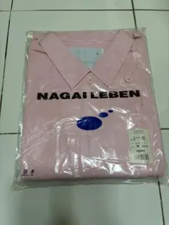 NAGAI LEBEN 白衣 ピンク Mサイズ HS992のサムネイル