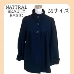 ノーカラーコート