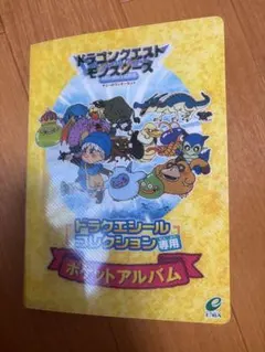 Item thumbnail for item 52bc60b2-7f1c-4841-a278-ac2f524bf9cb