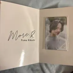 【新品】菊池風磨 more FC継続会員限定特典 トレカ