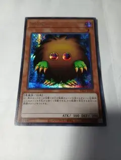 2026年最新】クリボー PCYの人気アイテム - メルカリ