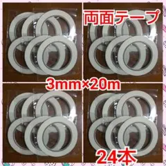 Item thumbnail for item 912add88-9153-44e9-a62d-5c83c4fae8ce