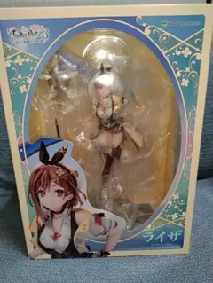ライザのアトリエ3 終わりの錬金術師と秘密の鍵 ライザリン・シュタウト