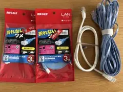 【計4本】LANケーブル（新品BUFFALO 3m×2、青7m、白1m）