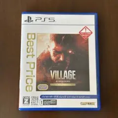 PS5 BIOHAZARD VILLAGE Z Version GOLD ED…