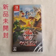 【新品未開封】爆丸 チャンピオンズ オブ ヴェストロイア