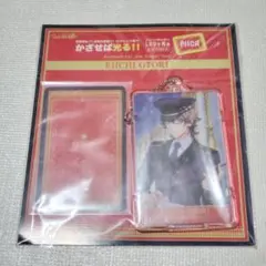 2026年最新】鳳瑛一 アンセムの人気アイテム - メルカリ